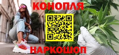 прущая мука Аргун