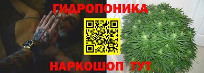 дистиллят марихуана Кингисепп