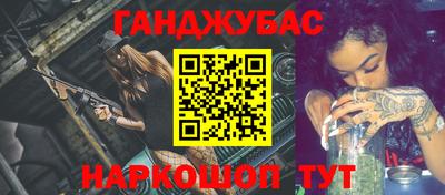 прущие крисы Кинель