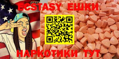 прущая мука Аргун