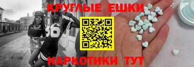 прущие крисы Кинель
