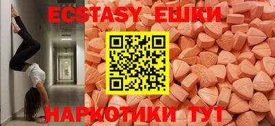 дистиллят марихуана Кингисепп