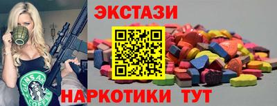 дистиллят марихуана Кингисепп