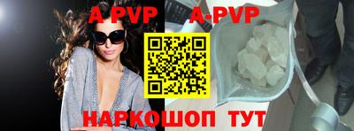 прущие крисы Кинель