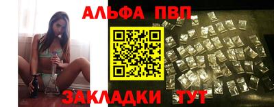 прущие крисы Кинель