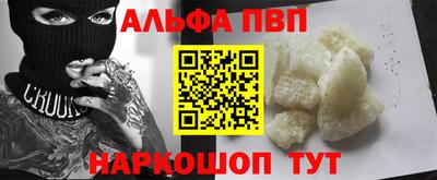 дистиллят марихуана Кингисепп