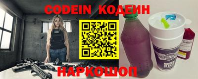 бутират Кимры