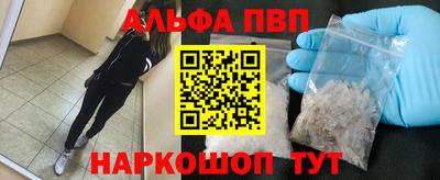 бутират Кимры