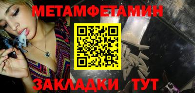 прущие крисы Кинель