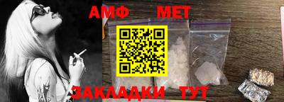 прущие крисы Кинель