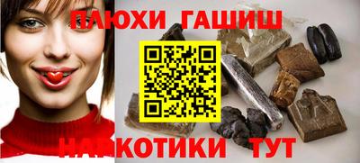 дистиллят марихуана Кингисепп