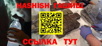 прущая мука Аргун