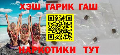 героин Апрелевка