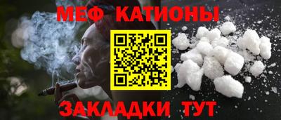 бутират Кимры