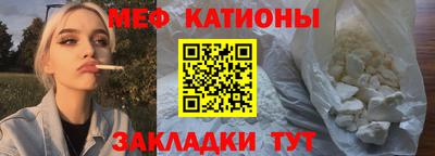 бутират Кимры