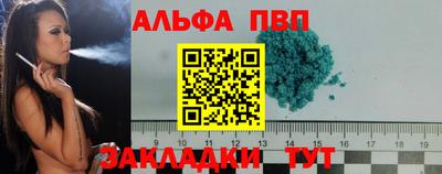 прущие крисы Кинель