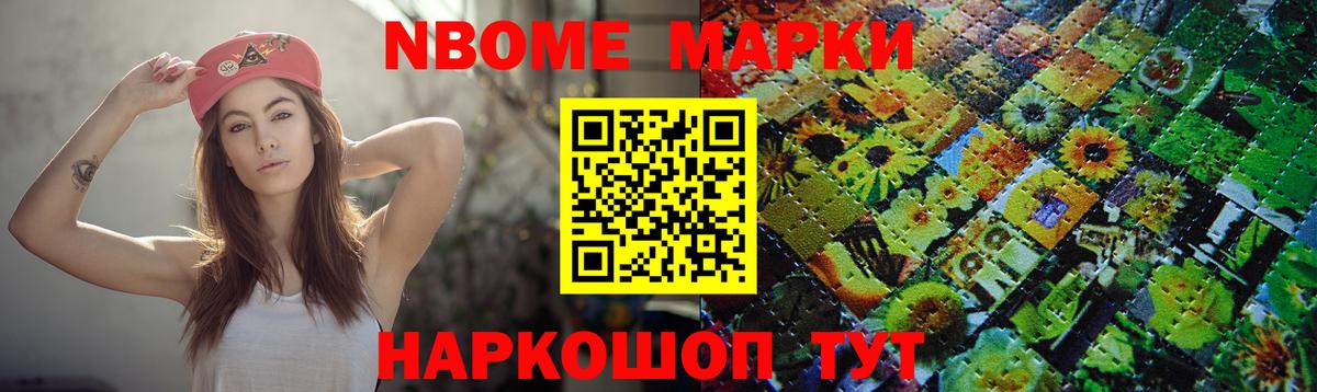 Лсд 25 экстази ecstasy  LSD-25 экстази ecstasy  Южноуральск 