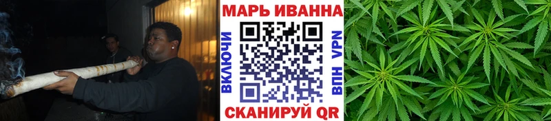 Бошки марихуана ГИДРОПОН  даркнет Telegram  Южноуральск 